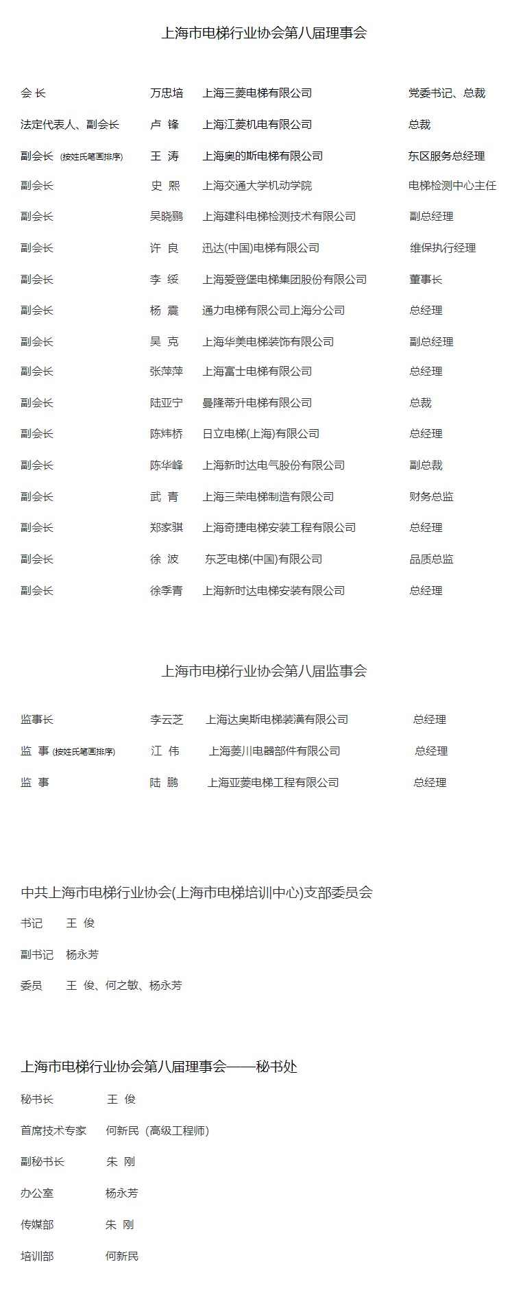 a7cd105e42ac8265a164789dc339bf9d.jpg a7cd105e42ac8265a164789dc339bf9d.jpg